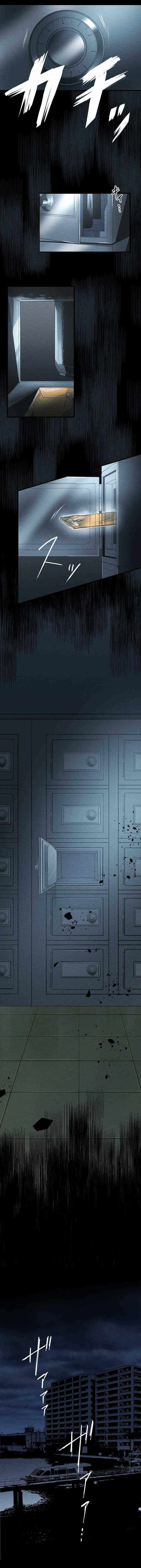 Read Mushiko no Joumae- Bug & Bat Manga Online