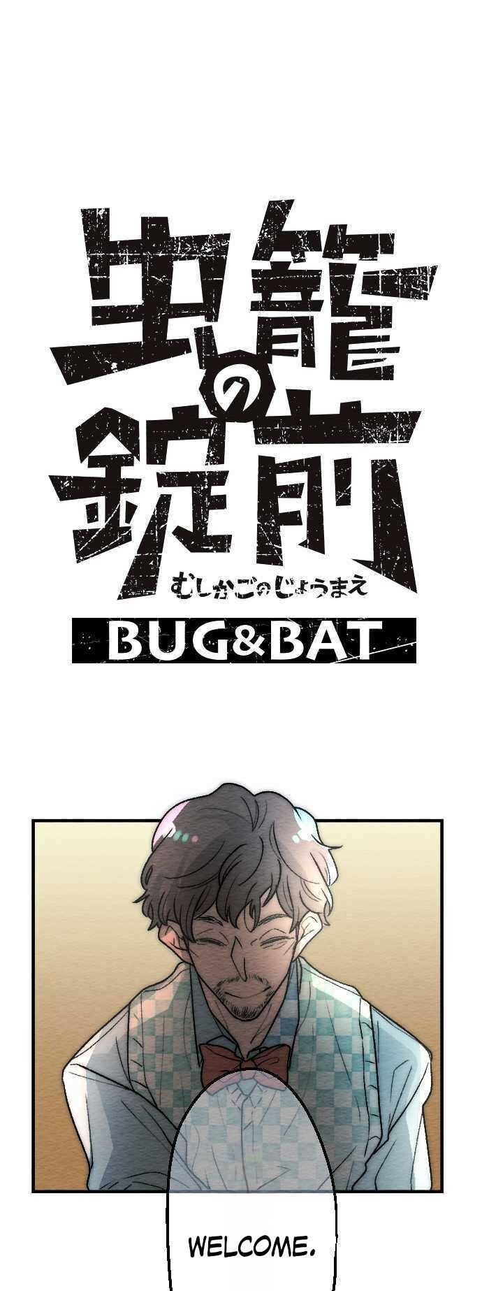 Read Mushiko no Joumae- Bug & Bat Manga Online