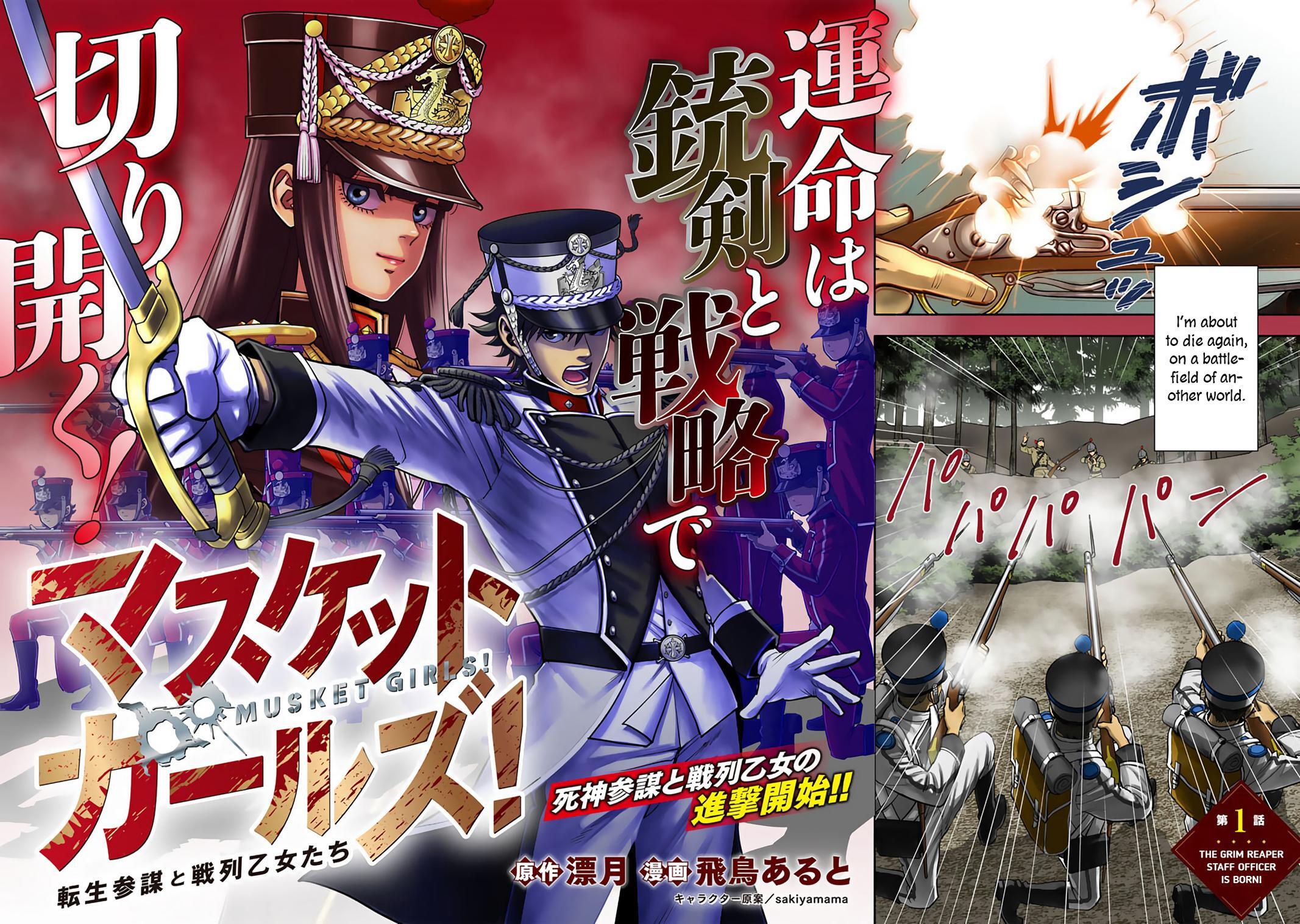 Read Musket Girls! ~Tensei Sanbou to Senretsu Otome-tachi~ Manga Online