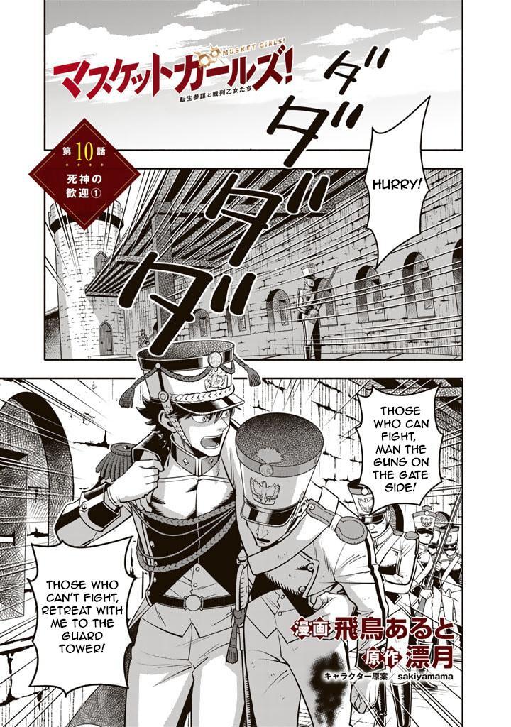 Read Musket Girls! ~Tensei Sanbou to Senretsu Otome-tachi~ Manga Online