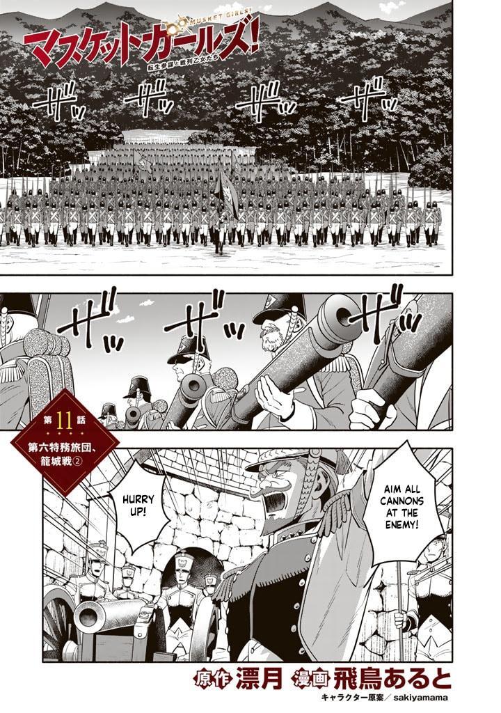 Read Musket Girls! ~Tensei Sanbou to Senretsu Otome-tachi~ Manga Online
