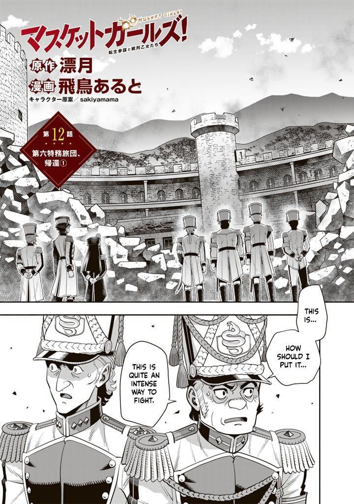 Read Musket Girls! ~Tensei Sanbou to Senretsu Otome-tachi~ Manga Online