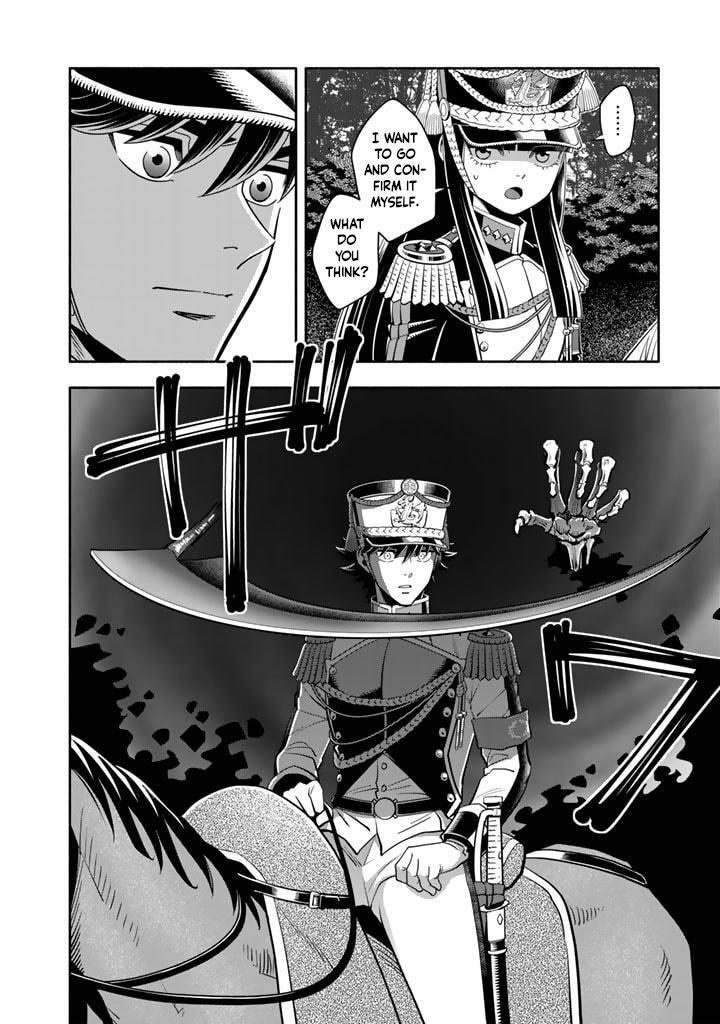 Read Musket Girls! ~Tensei Sanbou to Senretsu Otome-tachi~ Manga Online