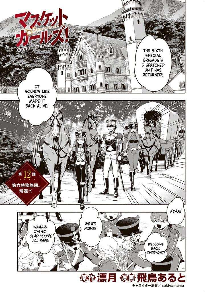 Read Musket Girls! ~Tensei Sanbou to Senretsu Otome-tachi~ Manga Online