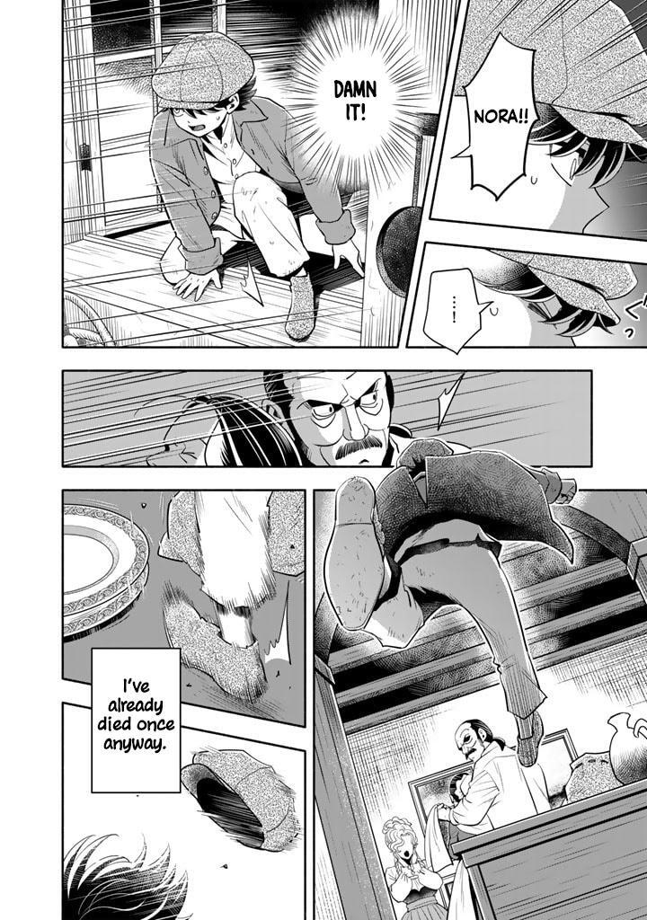 Read Musket Girls! ~Tensei Sanbou to Senretsu Otome-tachi~ Manga Online