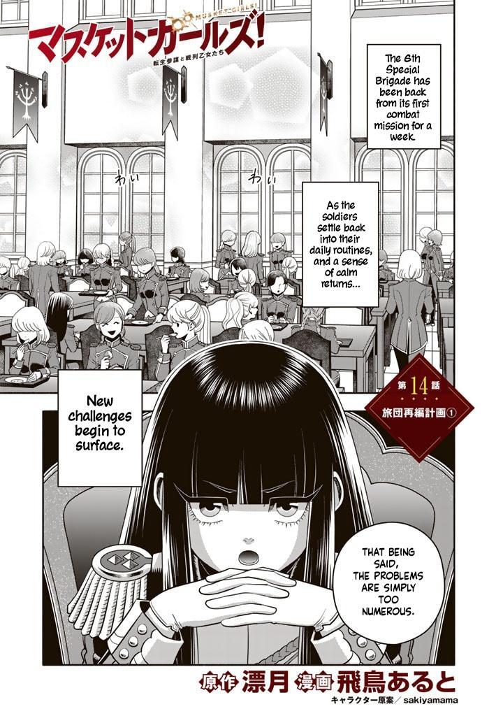 Read Musket Girls! ~Tensei Sanbou to Senretsu Otome-tachi~ Manga Online