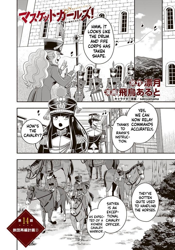Read Musket Girls! ~Tensei Sanbou to Senretsu Otome-tachi~ Manga Online