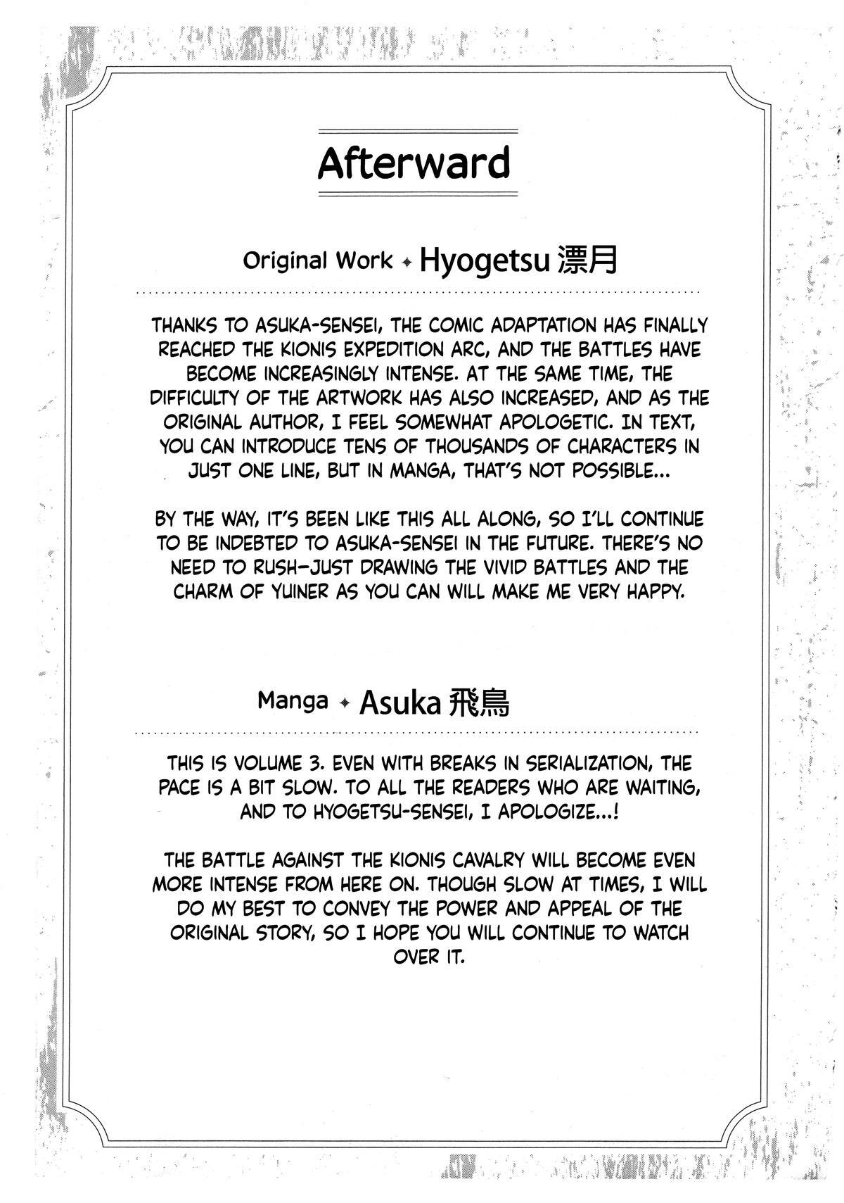 Read Musket Girls! ~Tensei Sanbou to Senretsu Otome-tachi~ Manga Online