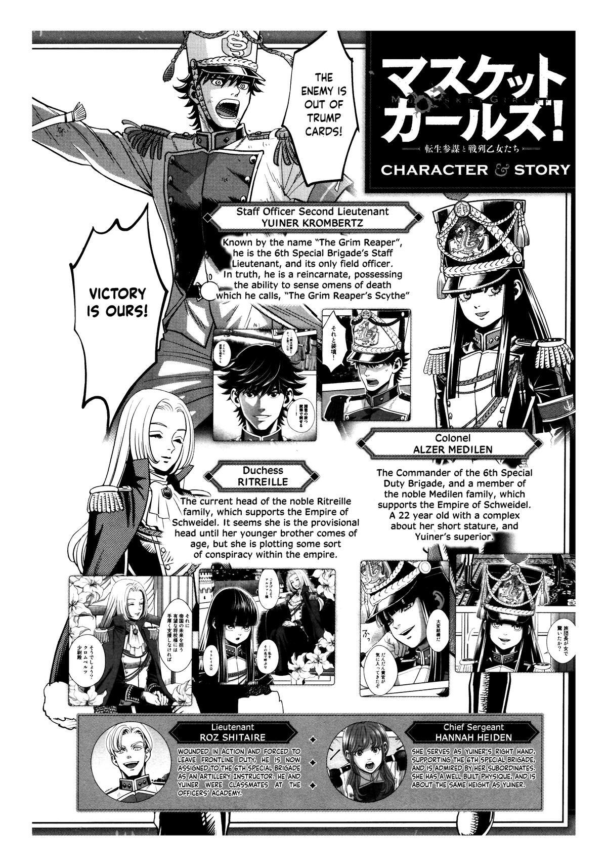 Read Musket Girls! ~Tensei Sanbou to Senretsu Otome-tachi~ Manga Online