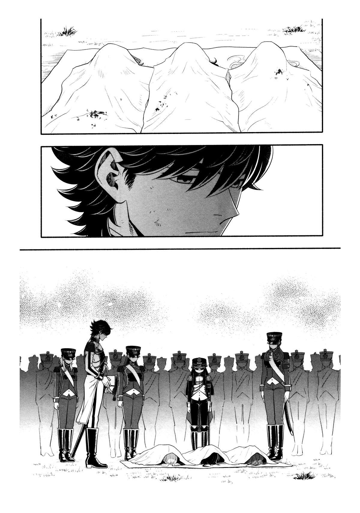 Read Musket Girls! ~Tensei Sanbou to Senretsu Otome-tachi~ Manga Online