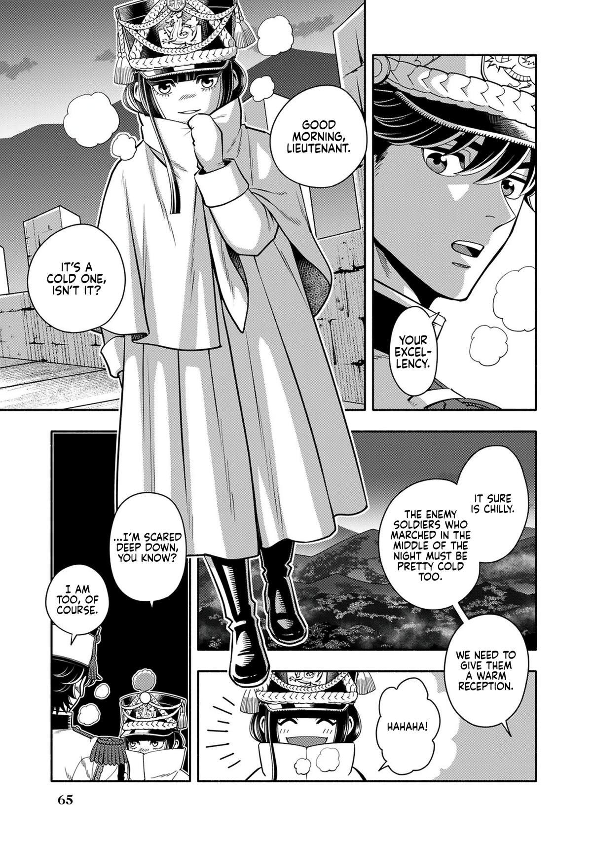 Read Musket Girls! ~Tensei Sanbou to Senretsu Otome-tachi~ Manga Online