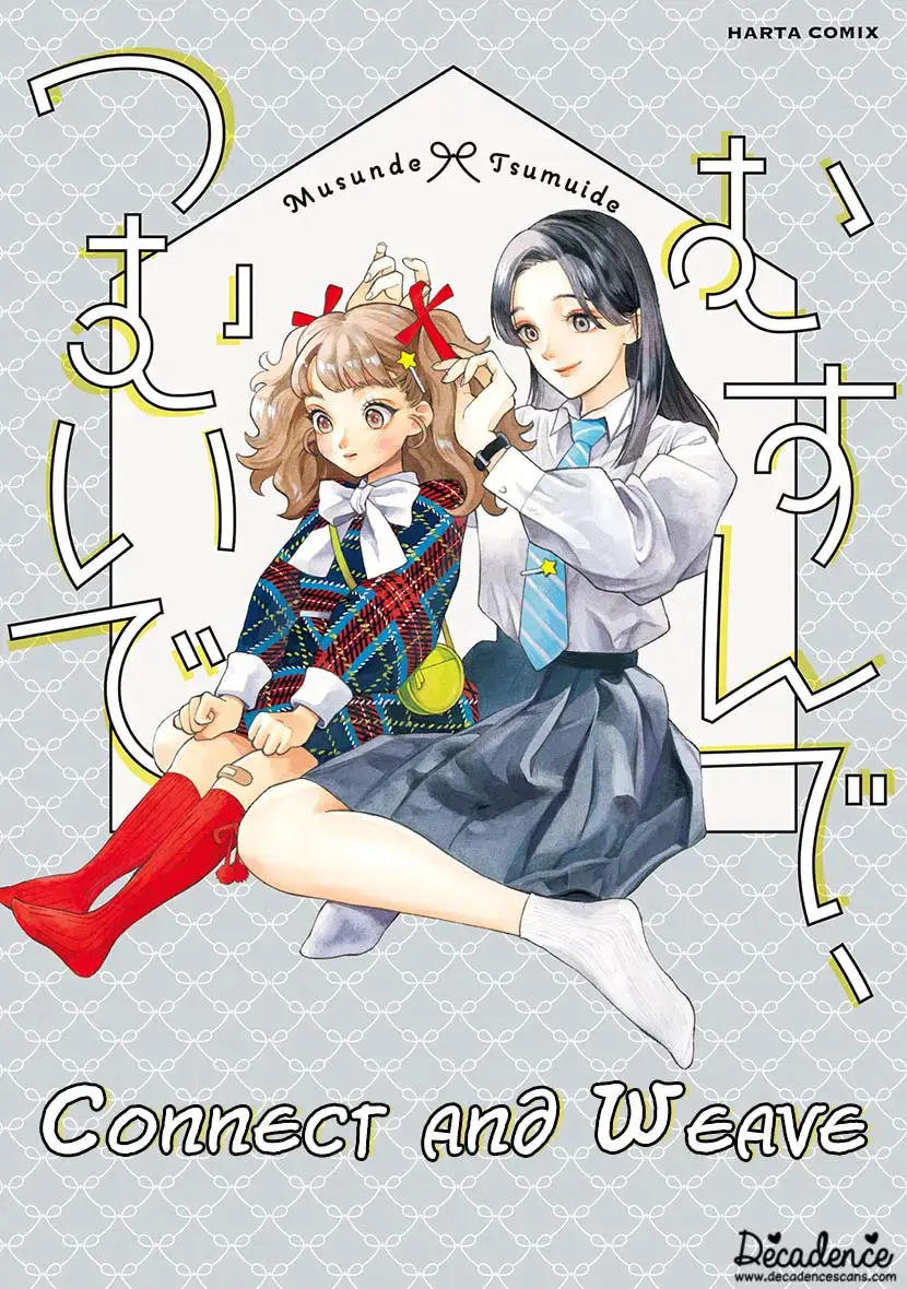Read Musunde, Tsumuide Manga Online