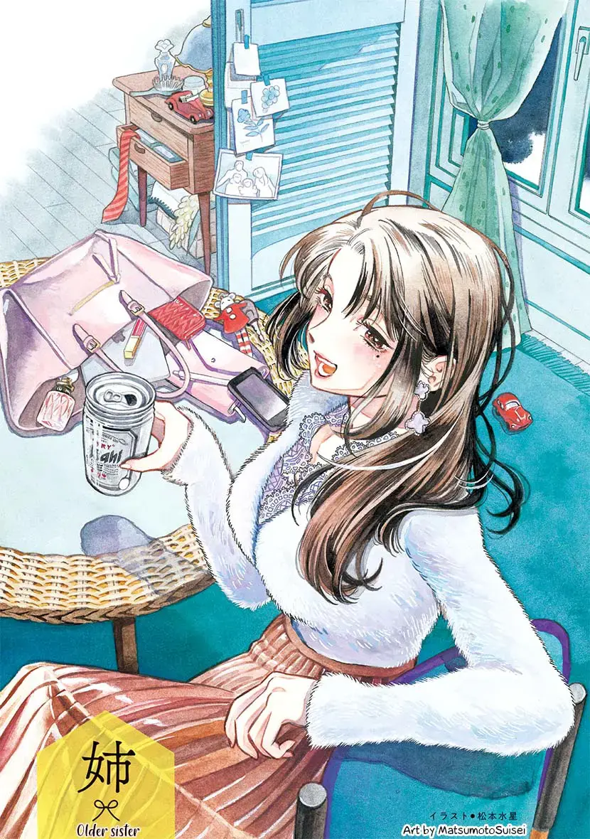 Read Musunde, Tsumuide Manga Online