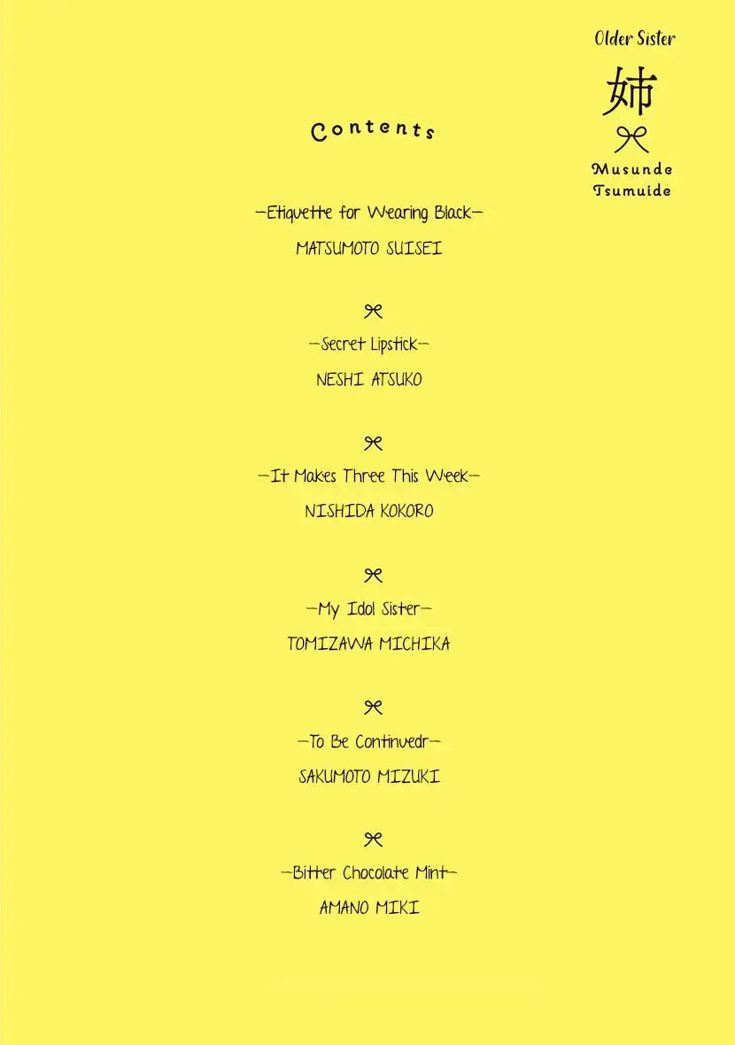 Read Musunde, Tsumuide Manga Online