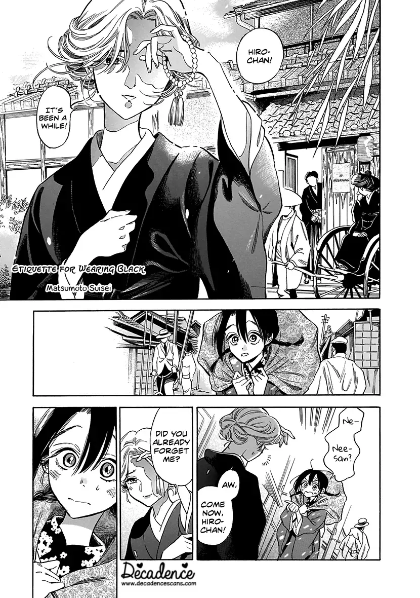 Read Musunde, Tsumuide Manga Online