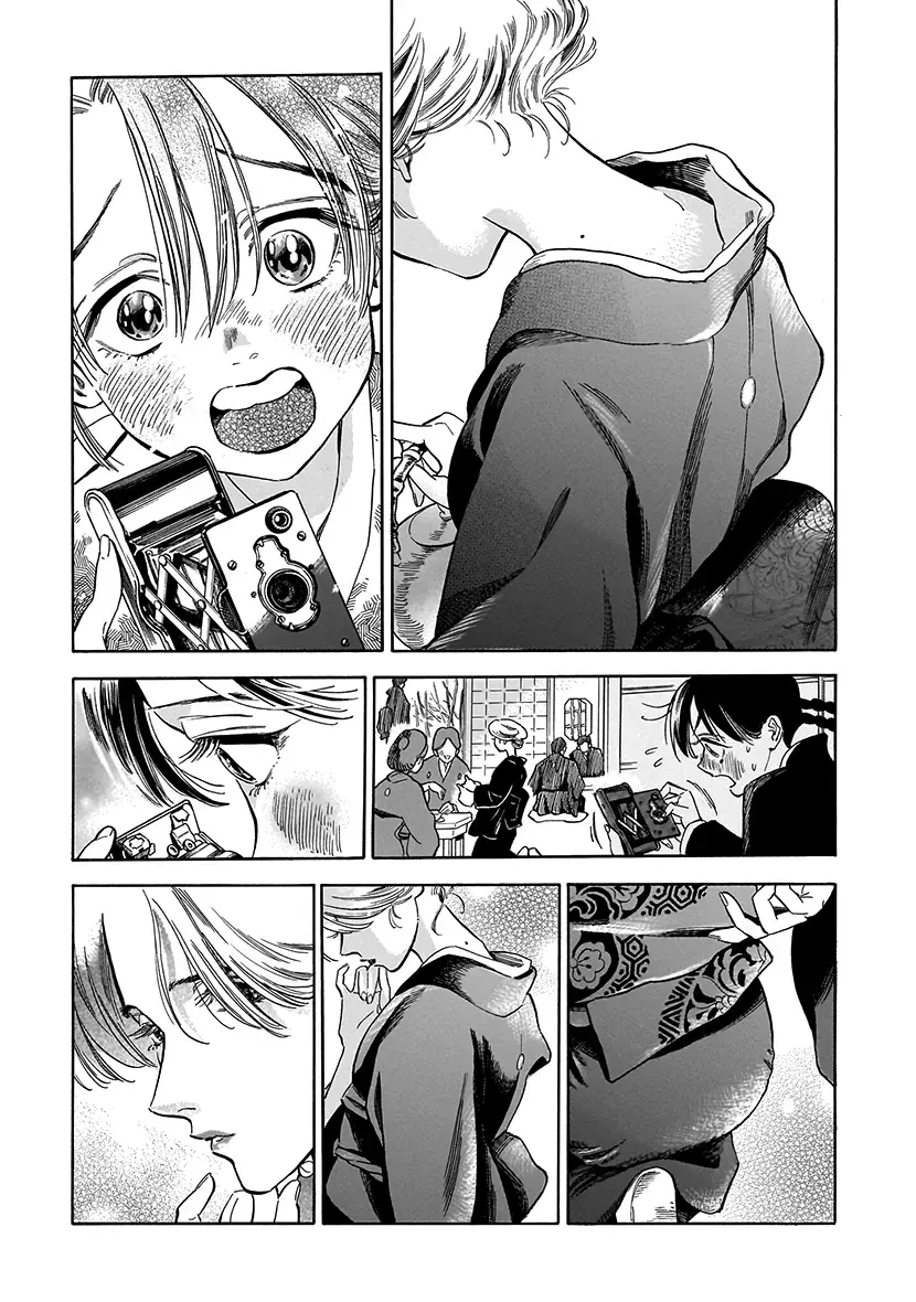 Read Musunde, Tsumuide Manga Online