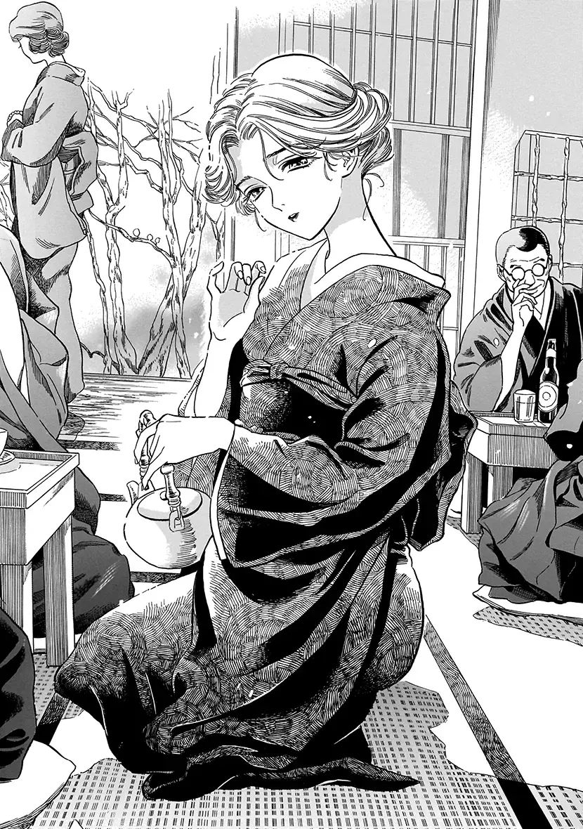 Read Musunde, Tsumuide Manga Online