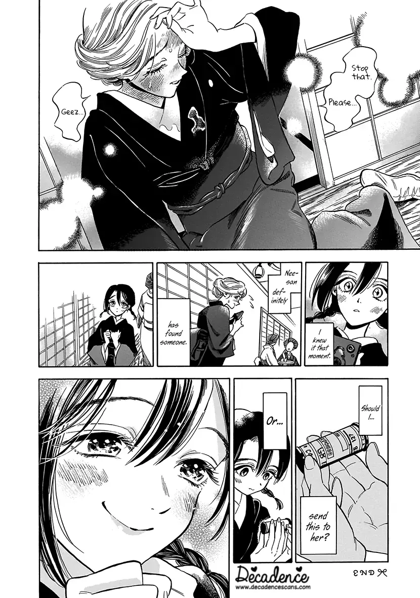 Read Musunde, Tsumuide Manga Online