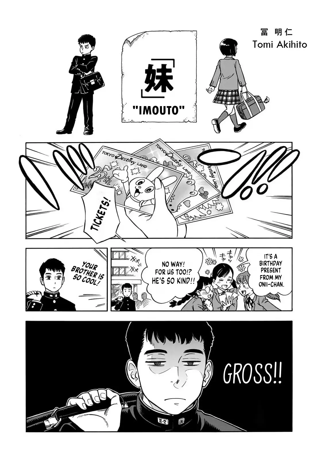 Read Musunde, Tsumuide Manga Online