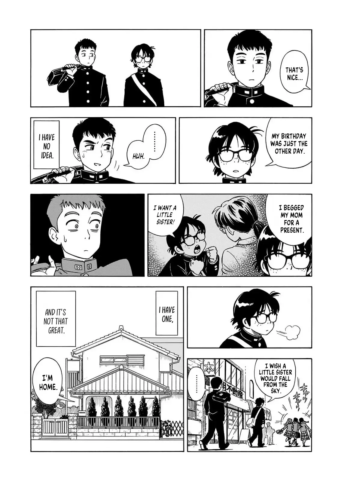 Read Musunde, Tsumuide Manga Online