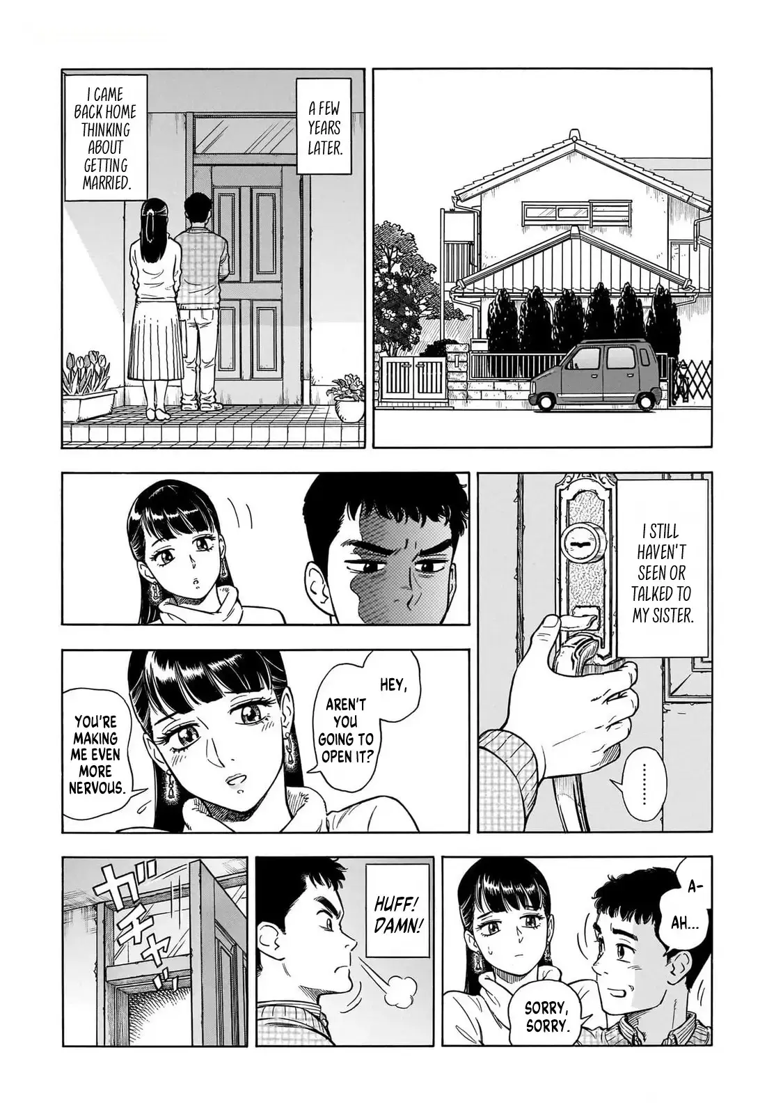 Read Musunde, Tsumuide Manga Online