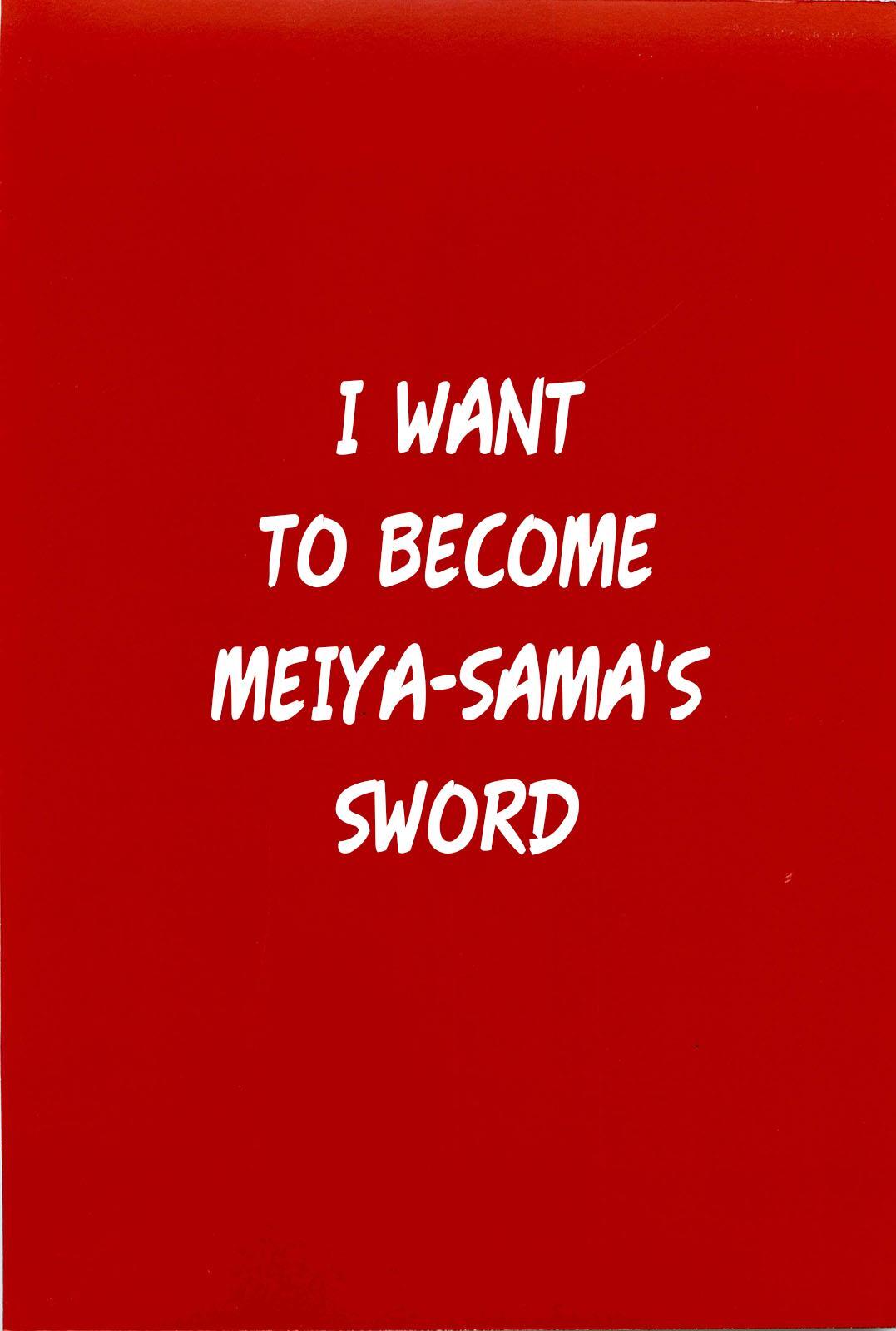 Read Muv-Luv Alternative- Tsukikage wa Yamiyo ni Arite Manga Online