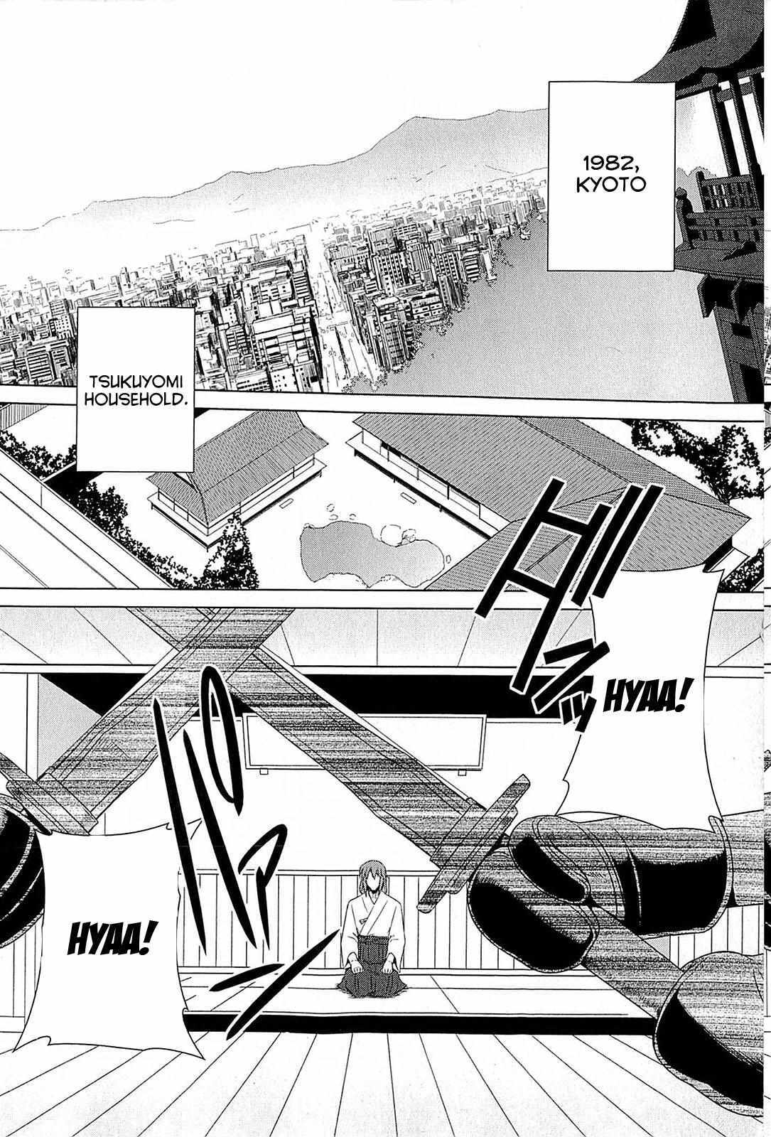 Read Muv-Luv Alternative- Tsukikage wa Yamiyo ni Arite Manga Online