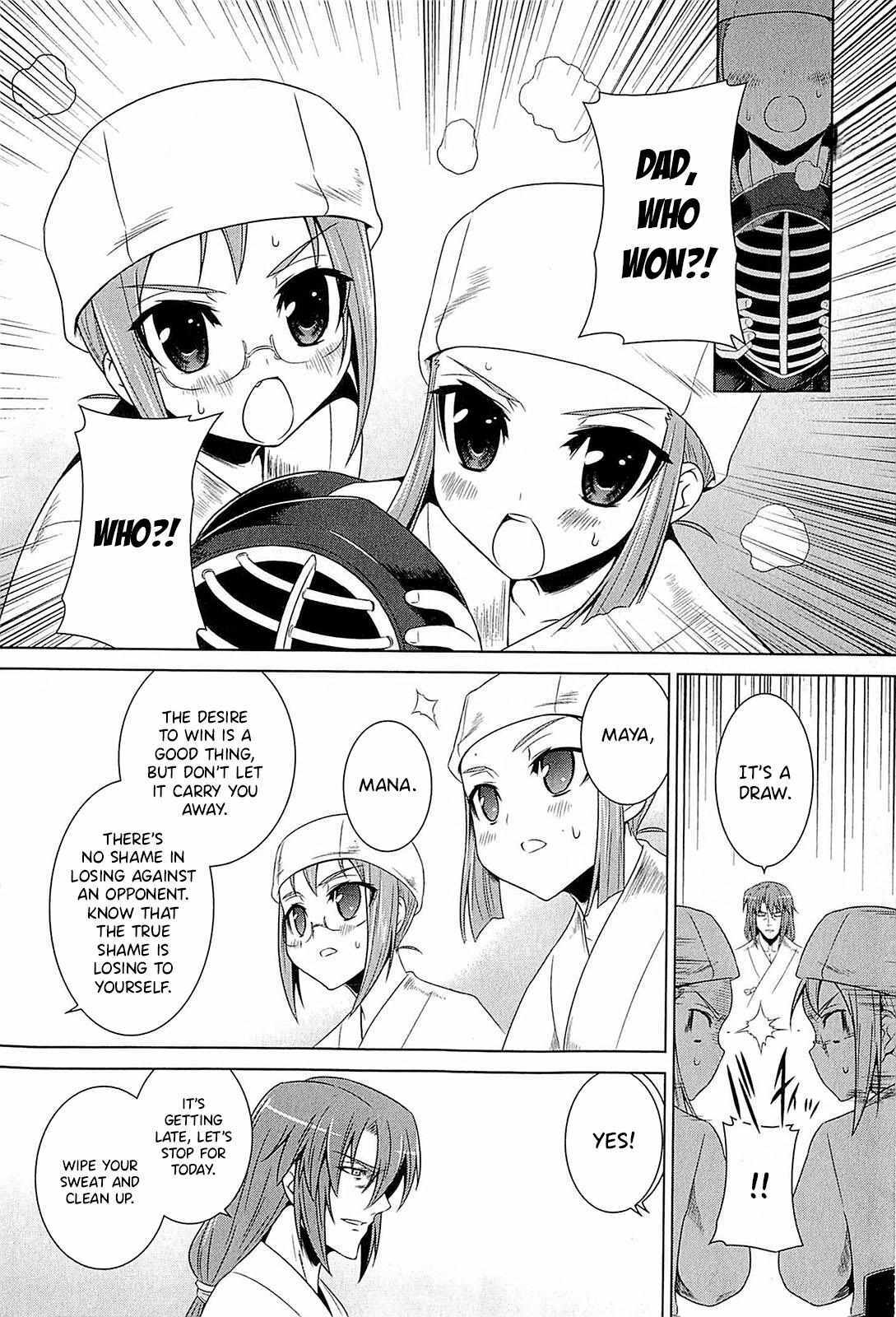 Read Muv-Luv Alternative- Tsukikage wa Yamiyo ni Arite Manga Online