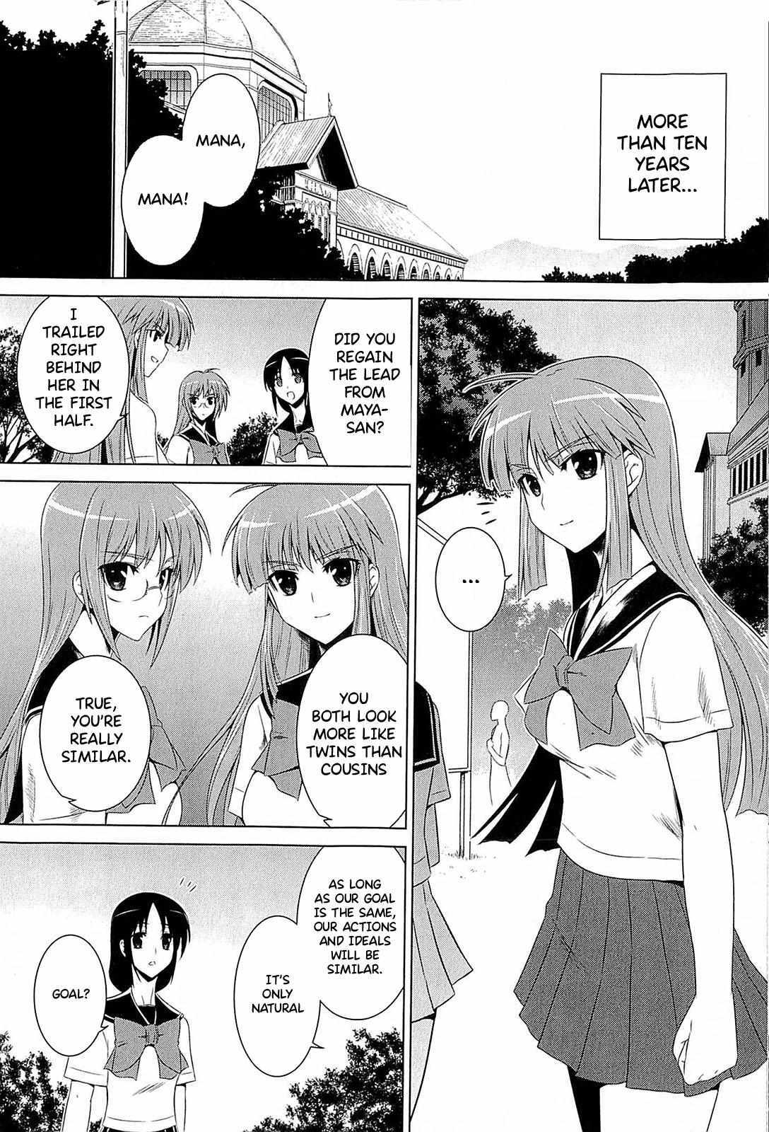 Read Muv-Luv Alternative- Tsukikage wa Yamiyo ni Arite Manga Online