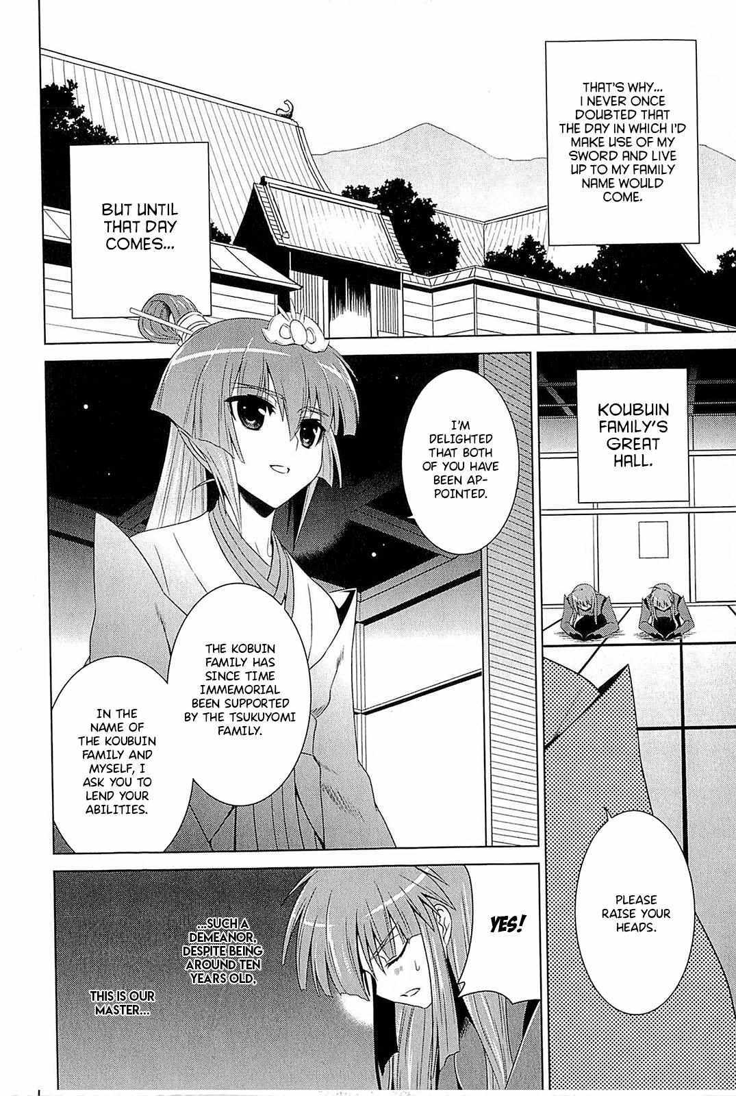 Read Muv-Luv Alternative- Tsukikage wa Yamiyo ni Arite Manga Online