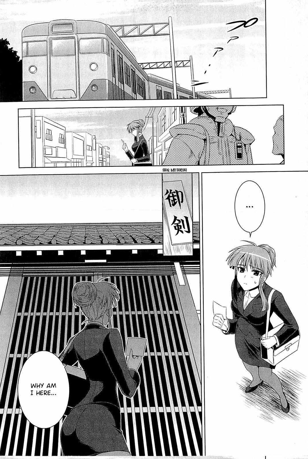 Read Muv-Luv Alternative- Tsukikage wa Yamiyo ni Arite Manga Online