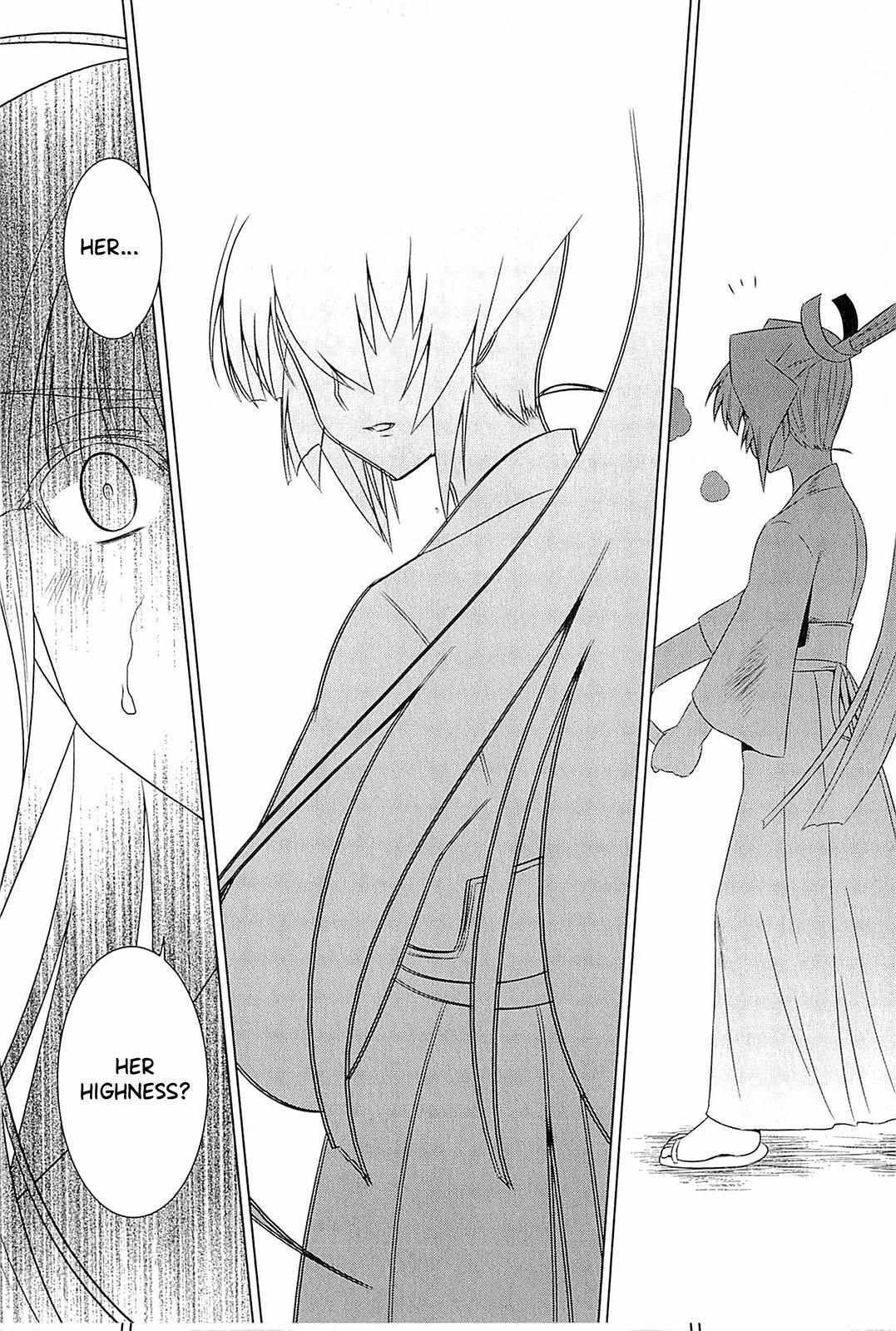 Read Muv-Luv Alternative- Tsukikage wa Yamiyo ni Arite Manga Online