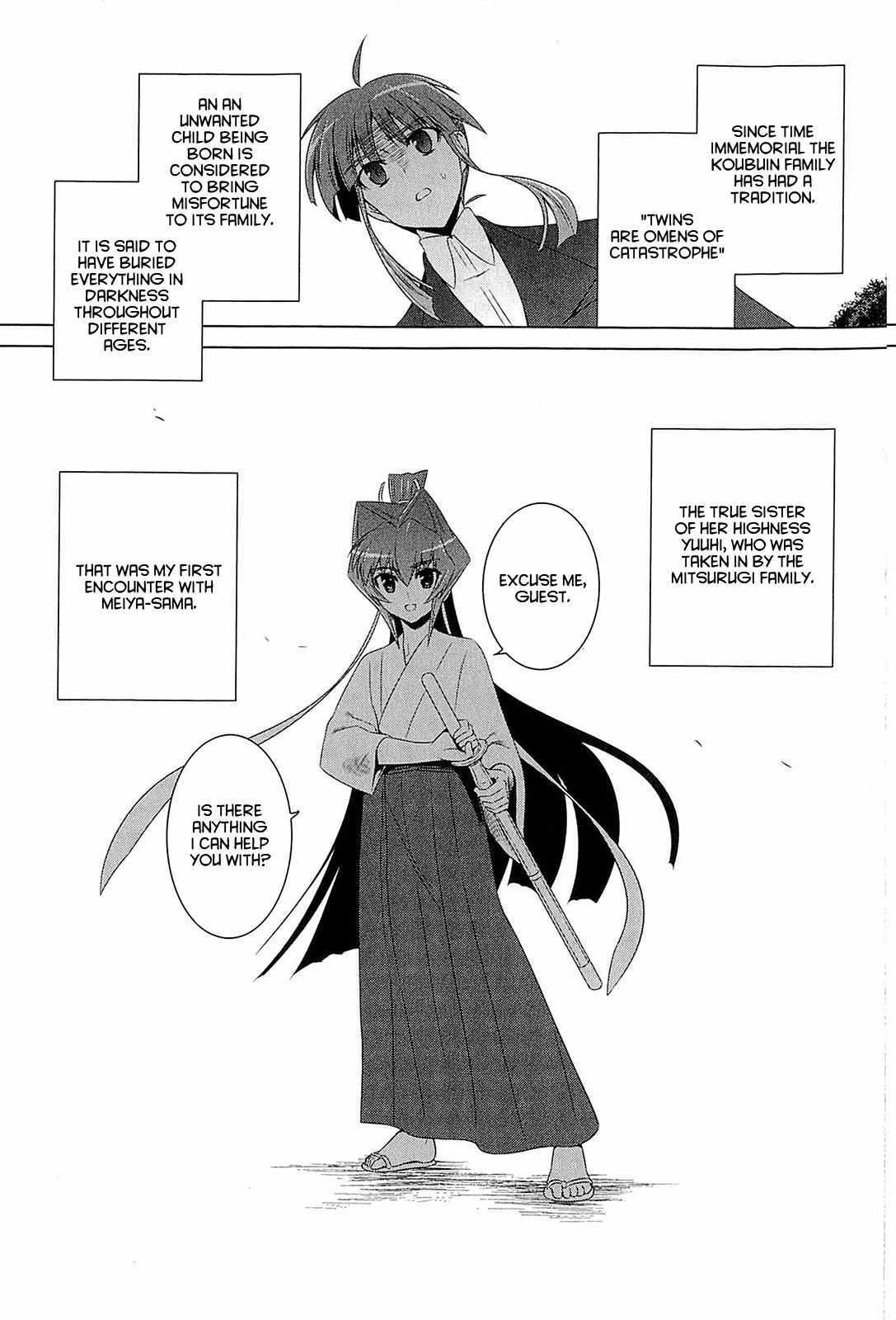 Read Muv-Luv Alternative- Tsukikage wa Yamiyo ni Arite Manga Online