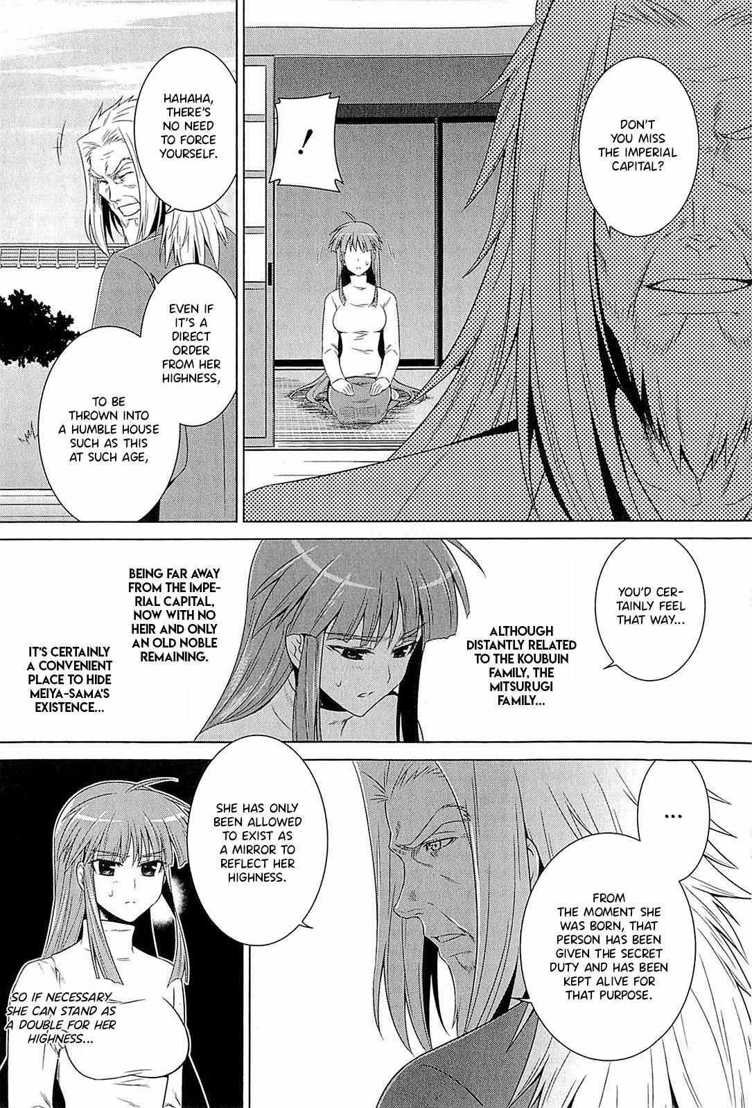 Read Muv-Luv Alternative- Tsukikage wa Yamiyo ni Arite Manga Online