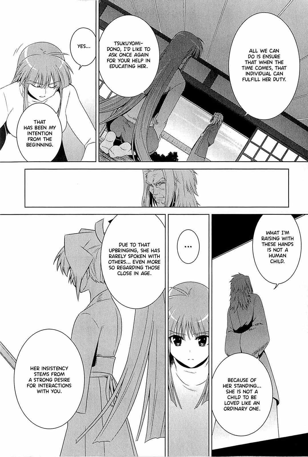 Read Muv-Luv Alternative- Tsukikage wa Yamiyo ni Arite Manga Online