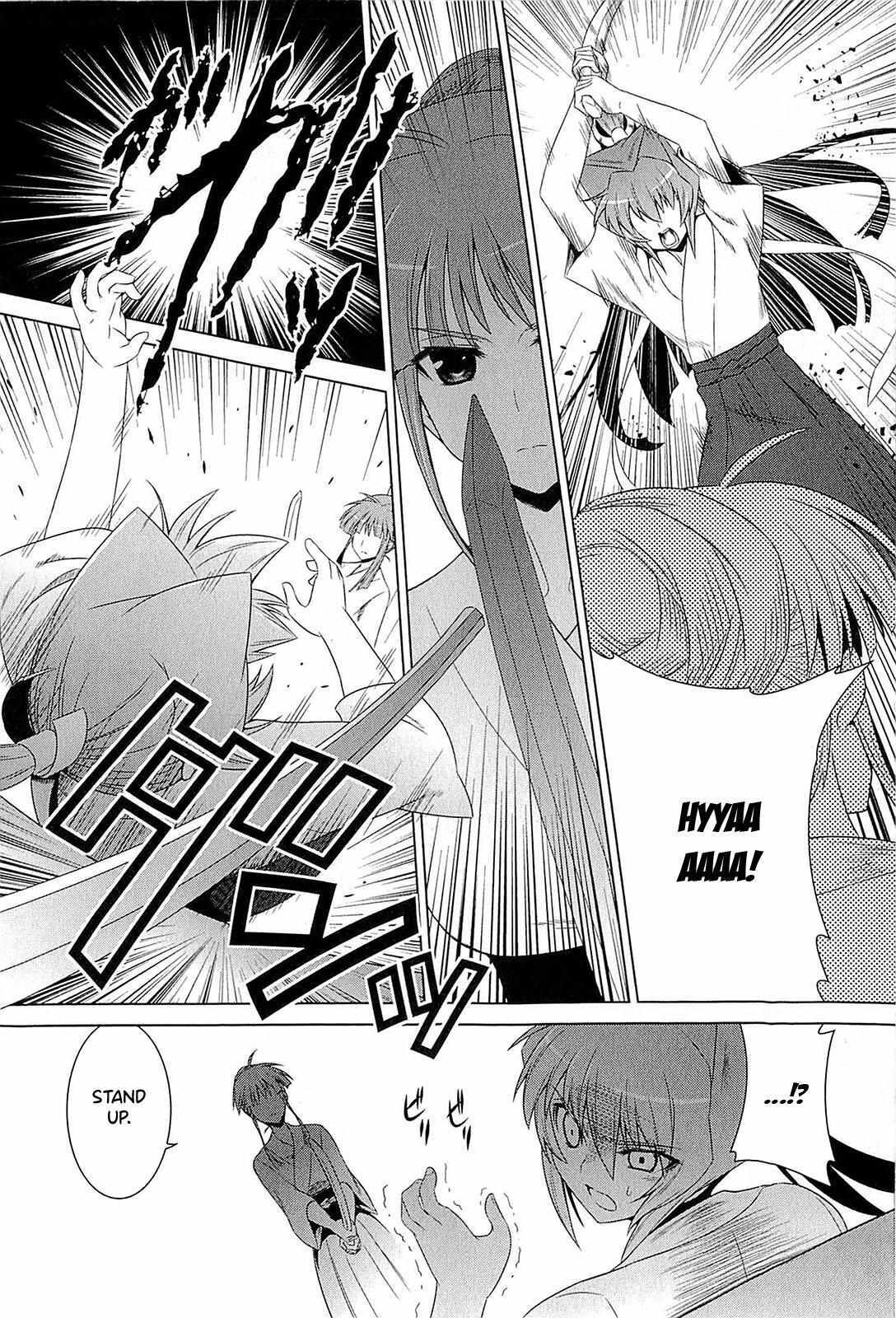 Read Muv-Luv Alternative- Tsukikage wa Yamiyo ni Arite Manga Online