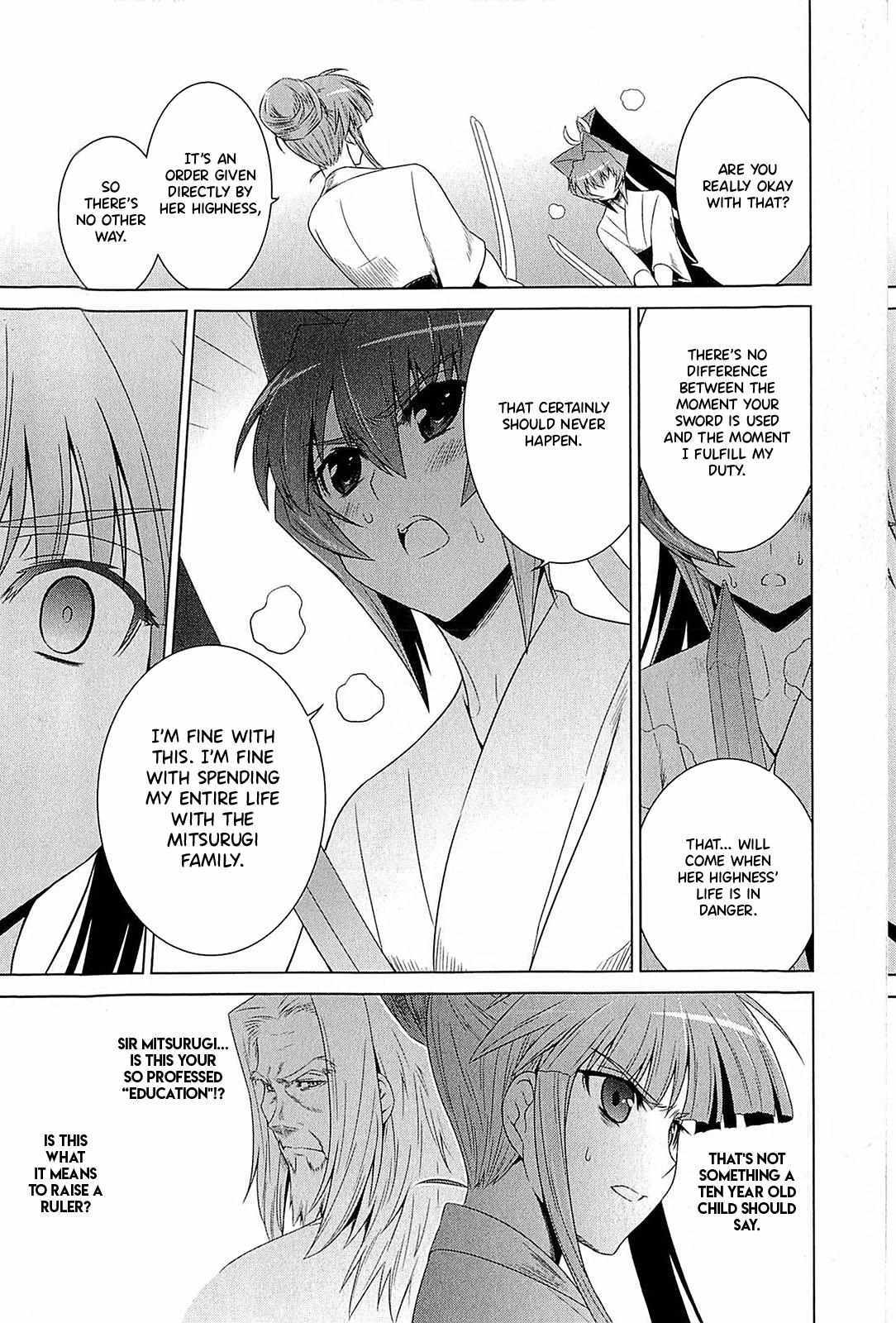 Read Muv-Luv Alternative- Tsukikage wa Yamiyo ni Arite Manga Online