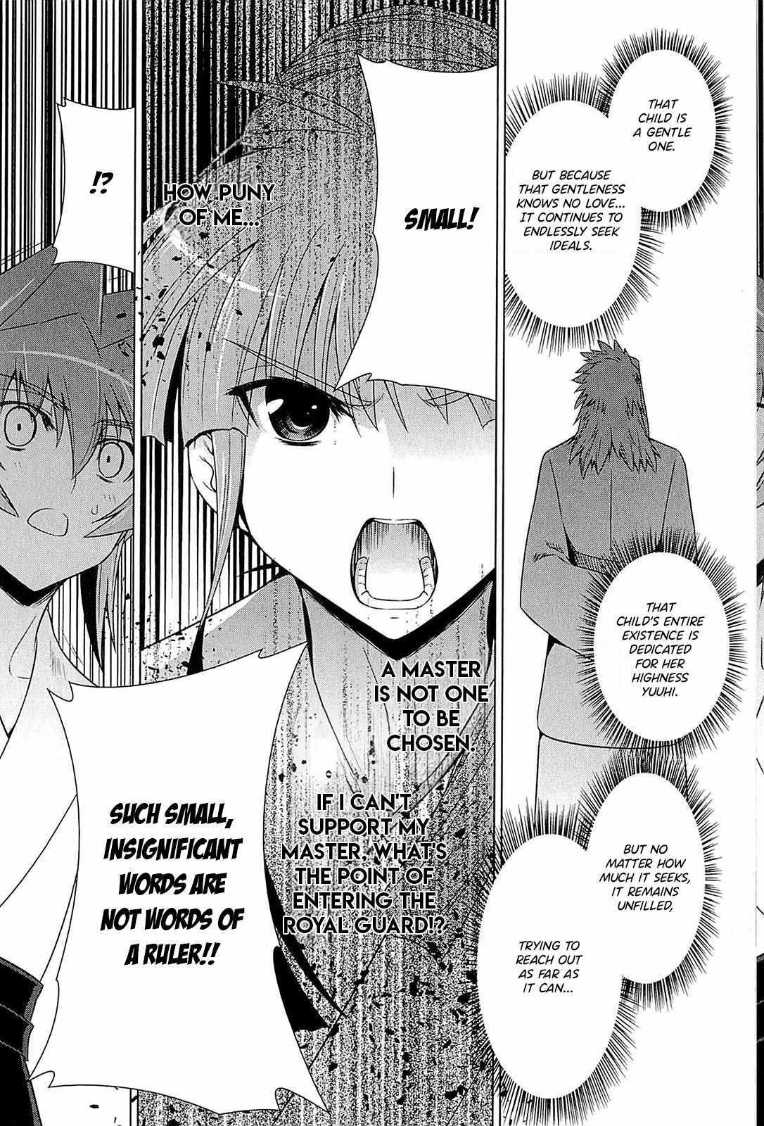 Read Muv-Luv Alternative- Tsukikage wa Yamiyo ni Arite Manga Online