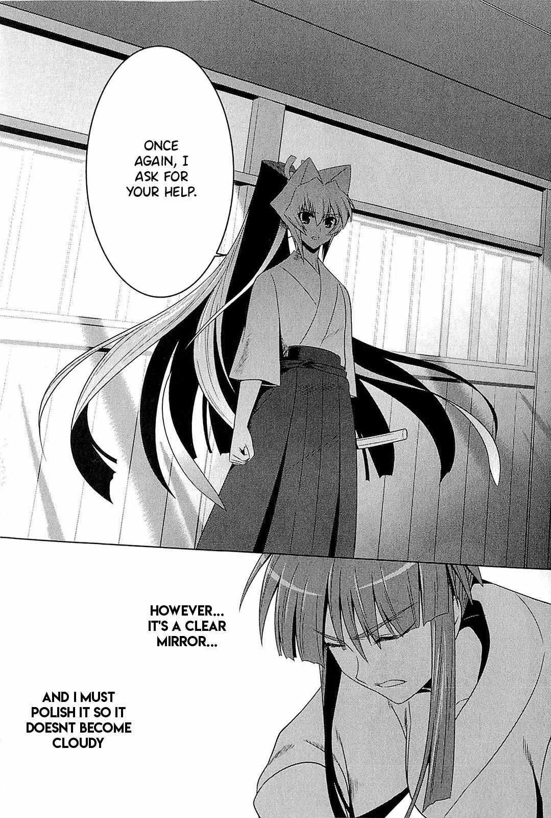 Read Muv-Luv Alternative- Tsukikage wa Yamiyo ni Arite Manga Online