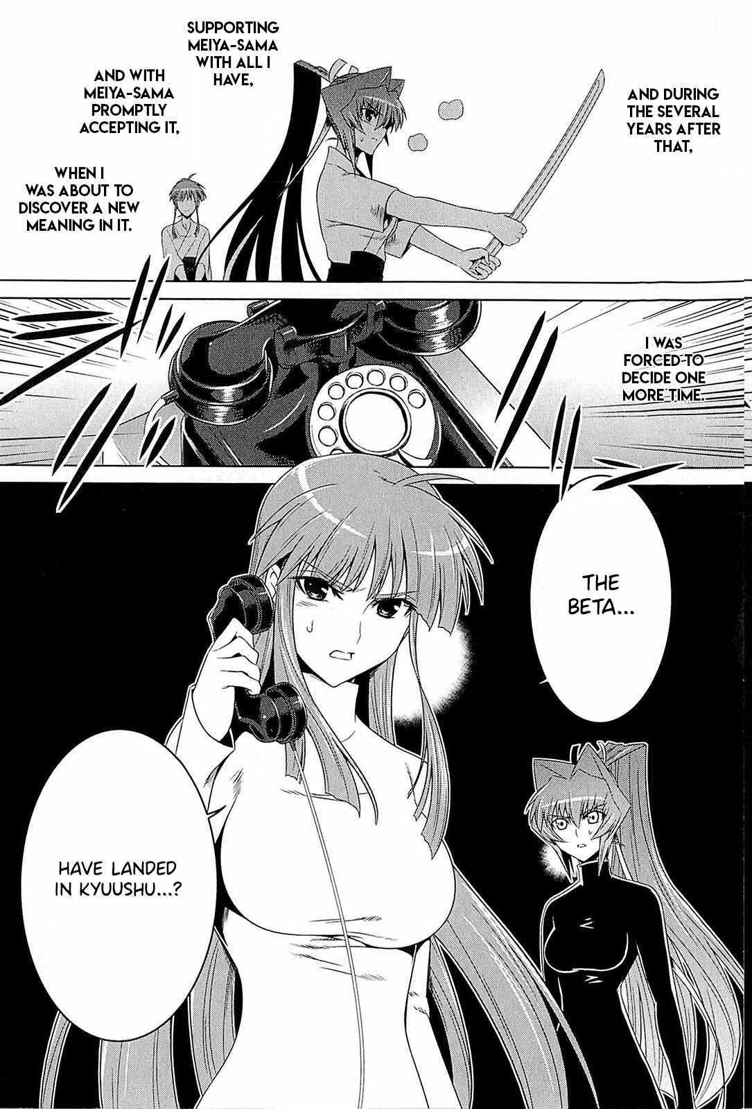 Read Muv-Luv Alternative- Tsukikage wa Yamiyo ni Arite Manga Online