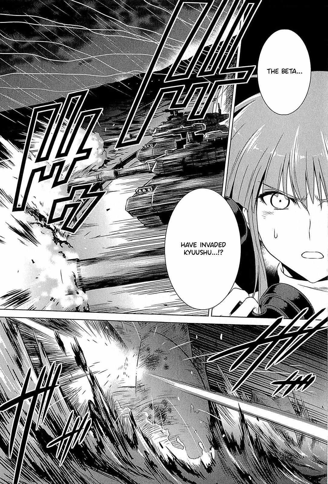 Read Muv-Luv Alternative- Tsukikage wa Yamiyo ni Arite Manga Online