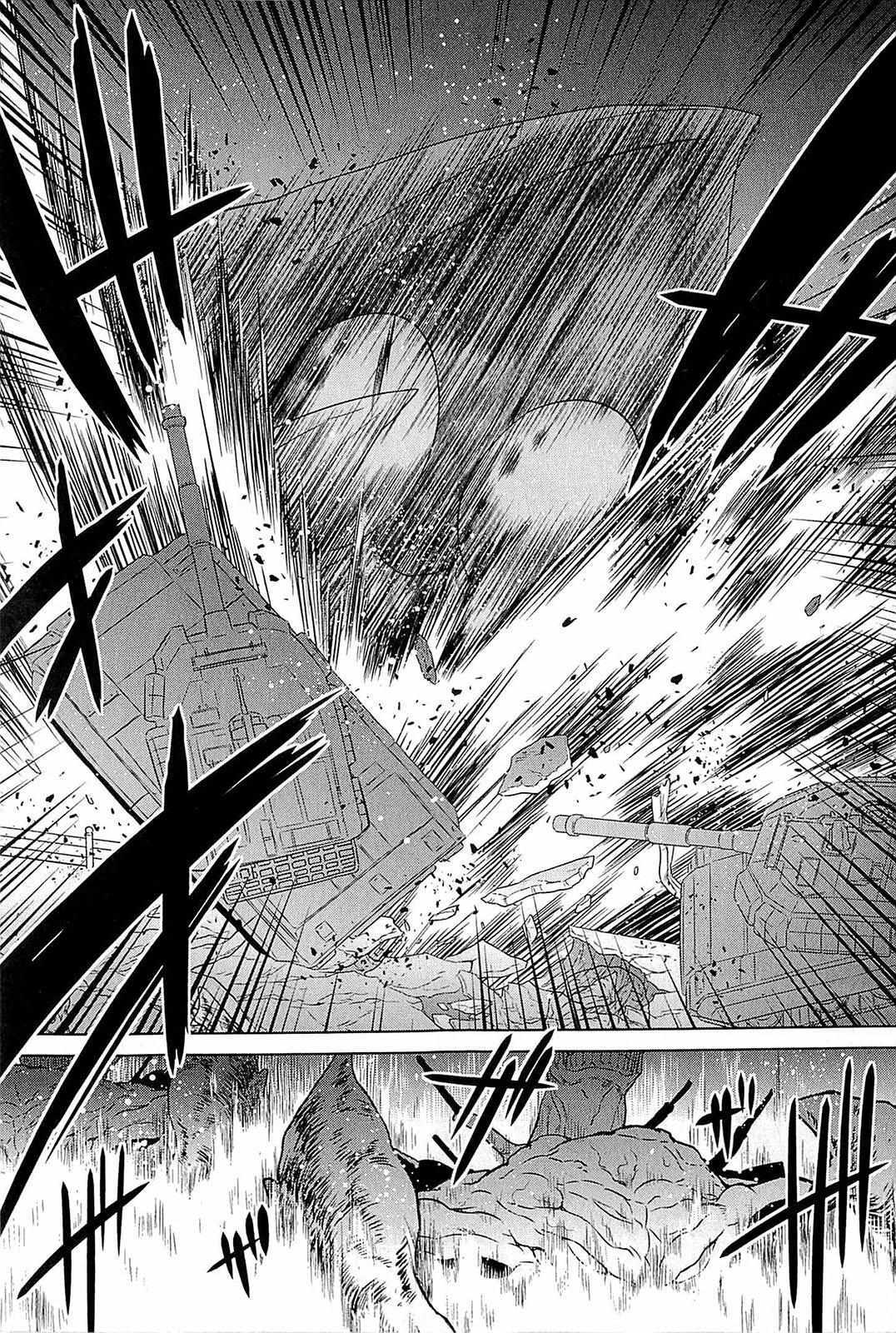 Read Muv-Luv Alternative- Tsukikage wa Yamiyo ni Arite Manga Online