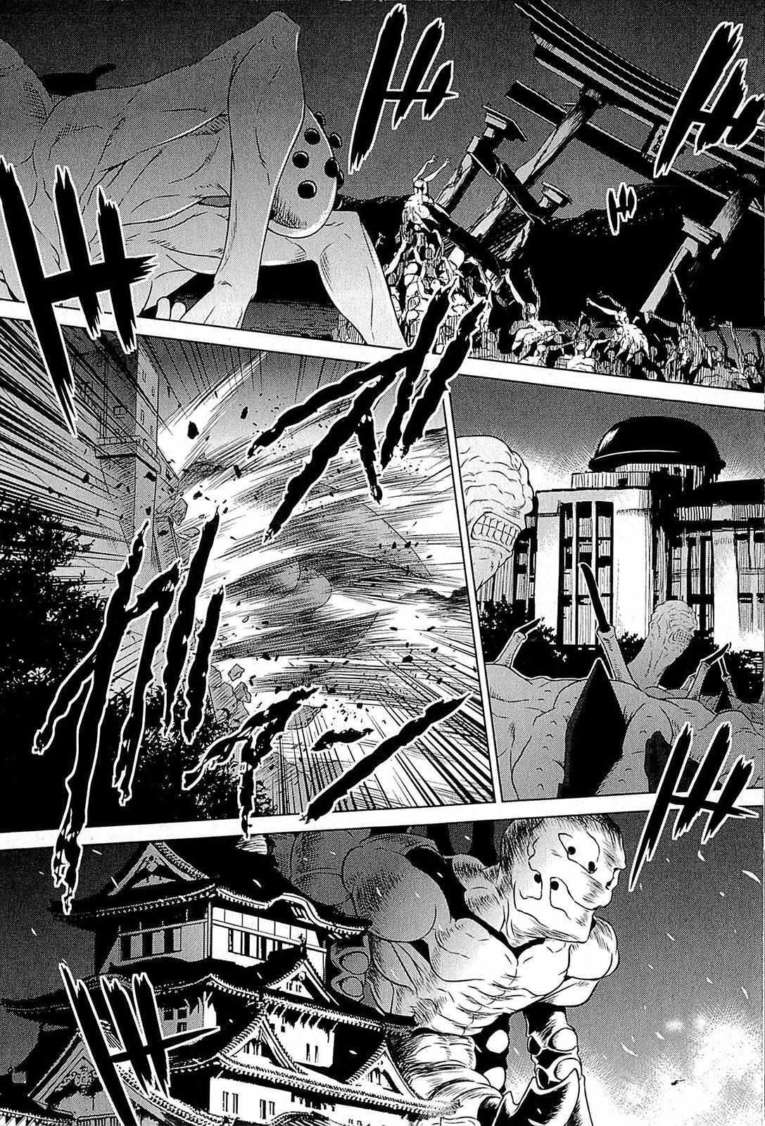 Read Muv-Luv Alternative- Tsukikage wa Yamiyo ni Arite Manga Online