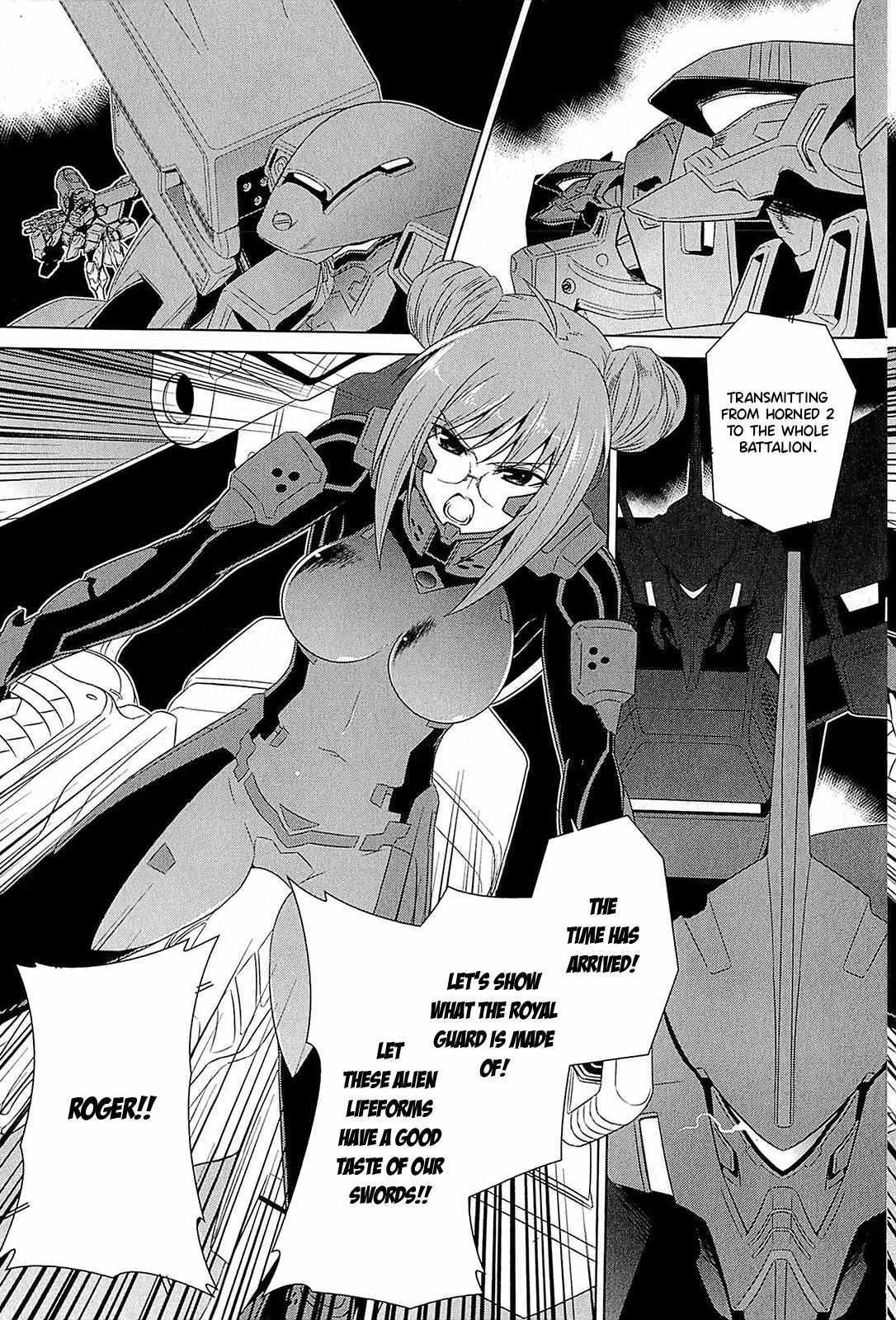Read Muv-Luv Alternative- Tsukikage wa Yamiyo ni Arite Manga Online