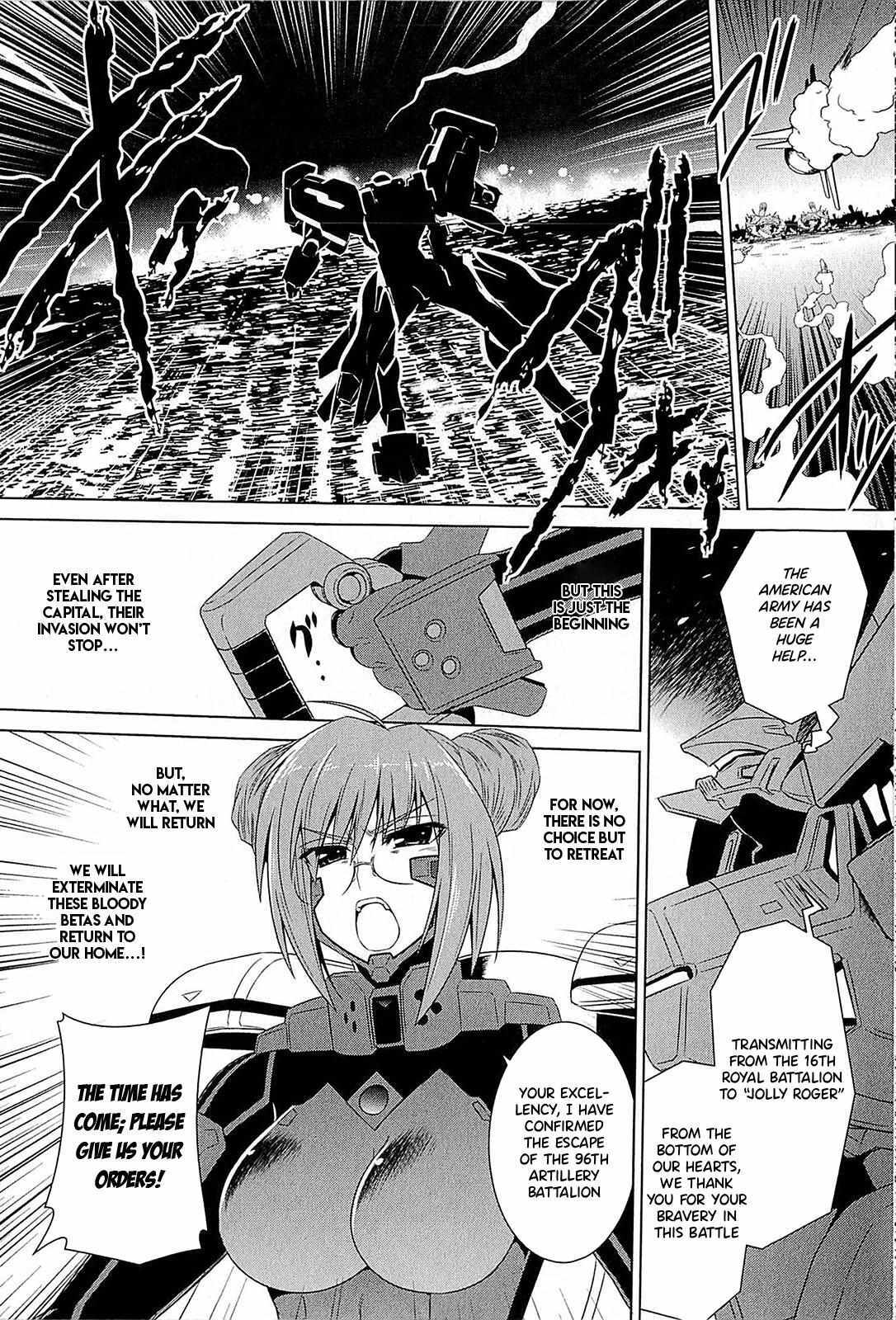 Read Muv-Luv Alternative- Tsukikage wa Yamiyo ni Arite Manga Online