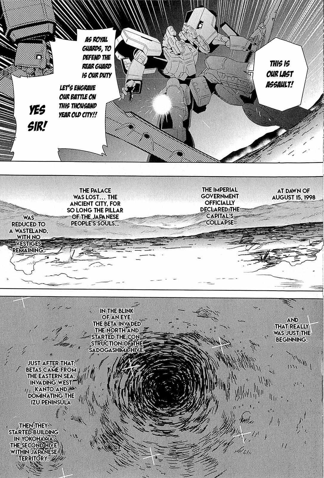 Read Muv-Luv Alternative- Tsukikage wa Yamiyo ni Arite Manga Online