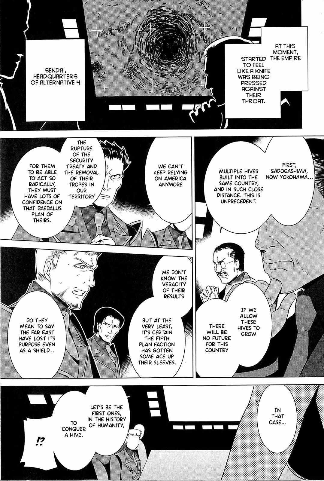 Read Muv-Luv Alternative- Tsukikage wa Yamiyo ni Arite Manga Online