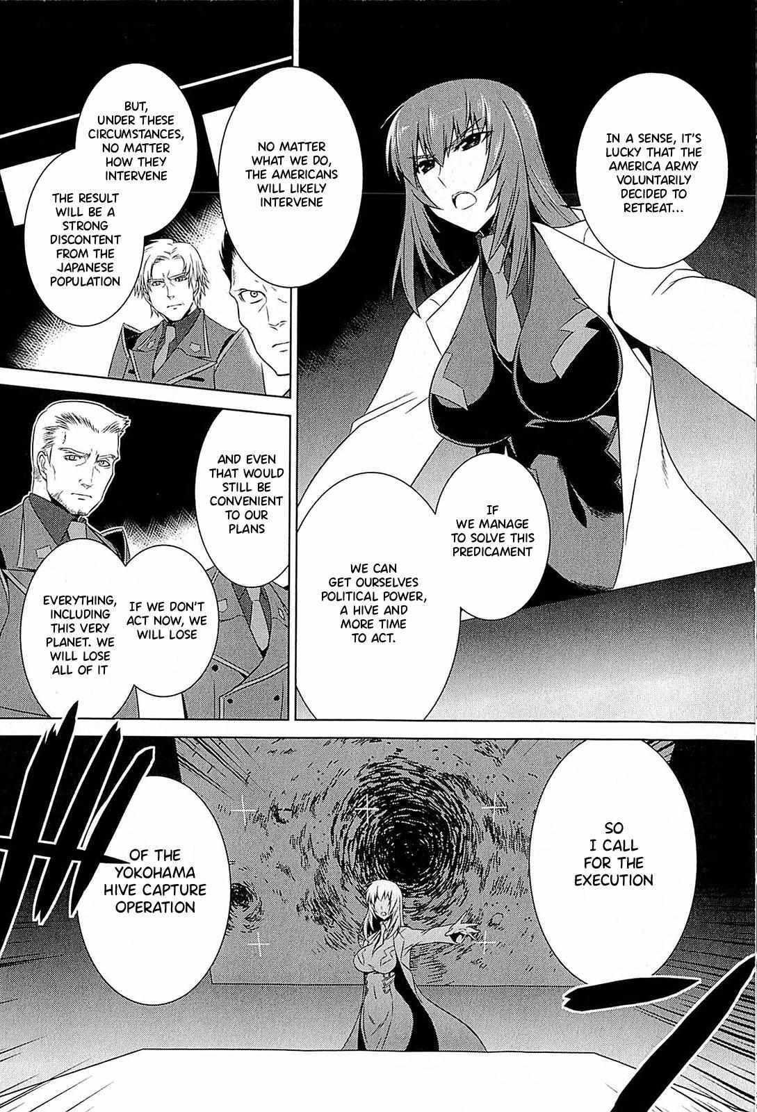 Read Muv-Luv Alternative- Tsukikage wa Yamiyo ni Arite Manga Online