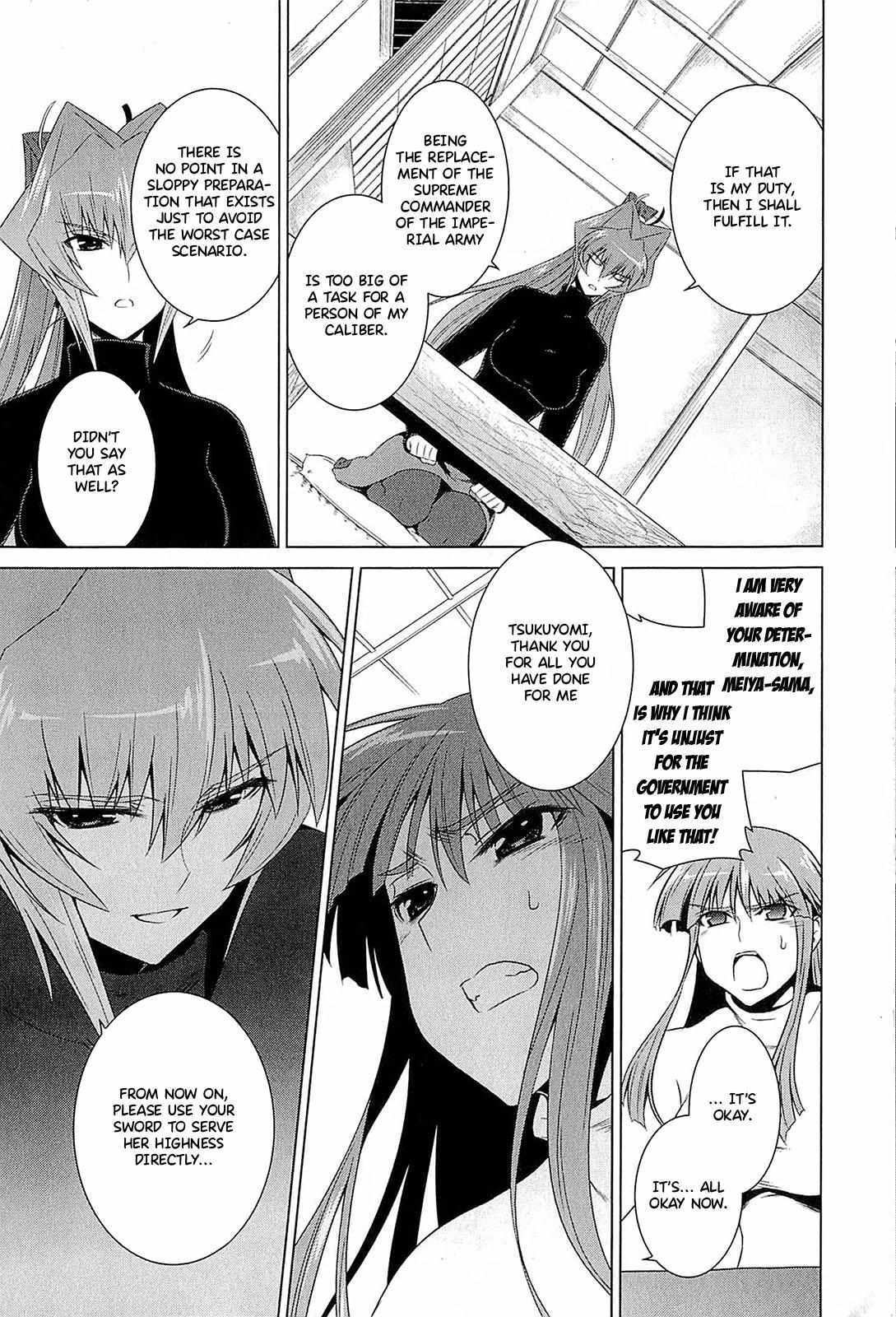 Read Muv-Luv Alternative- Tsukikage wa Yamiyo ni Arite Manga Online