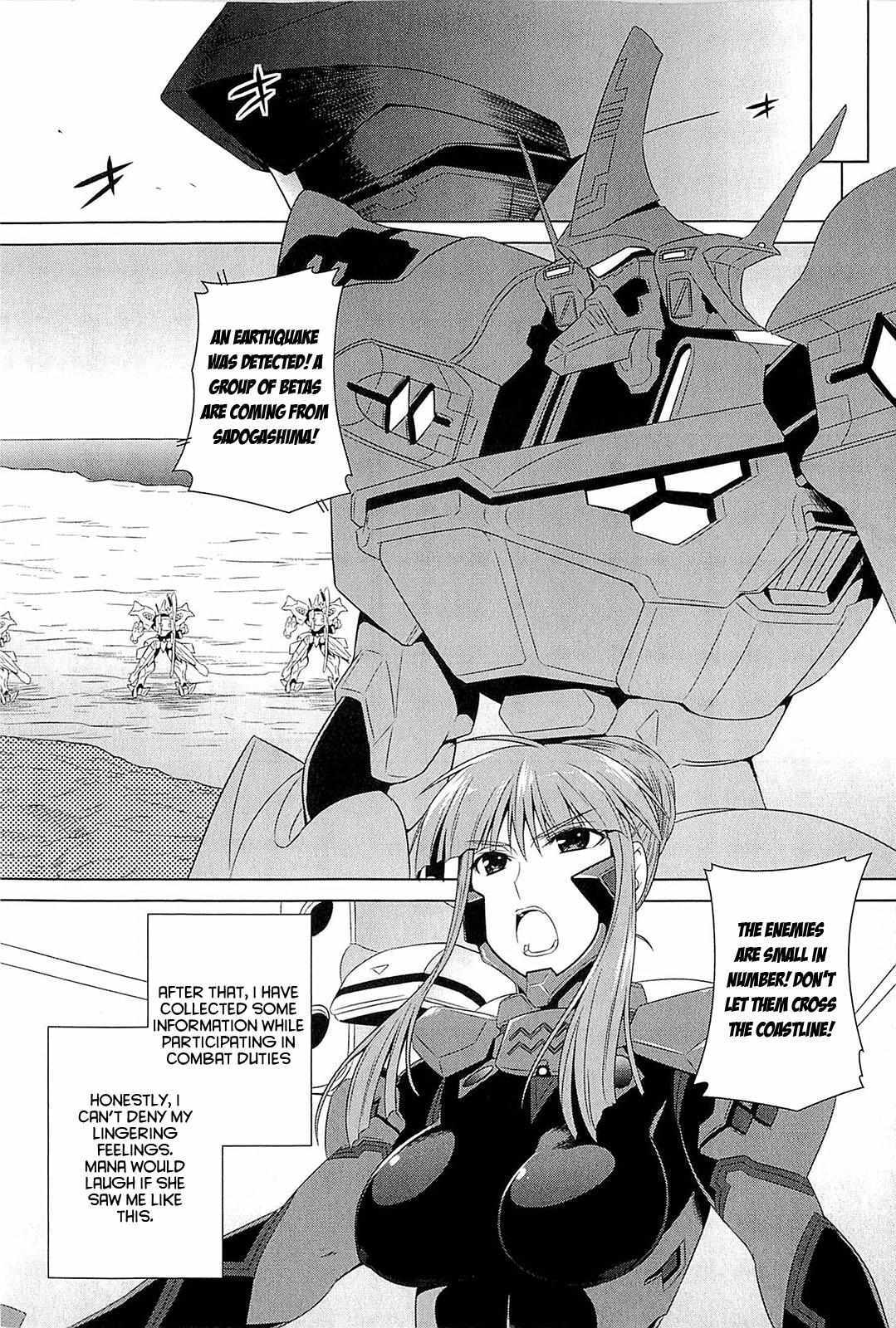 Read Muv-Luv Alternative- Tsukikage wa Yamiyo ni Arite Manga Online